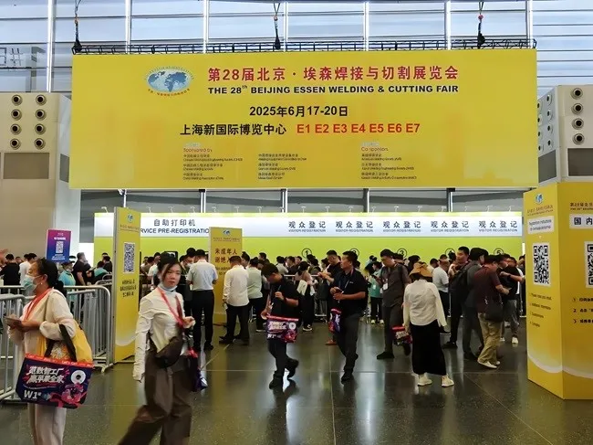 Essen Welding and Cutting Exhibition Essen Welding and Cutting Exhibition